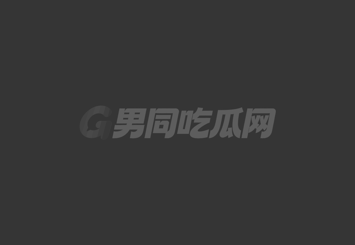 竞技场肌肉战士败北遭大屌狠干 菊花高潮喷精浓精灌满 欲望之火猛烈燃烧超激烈!6